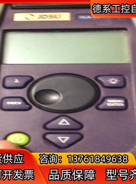 德国jdsu ols-55手持式可调光衰减器配件550
