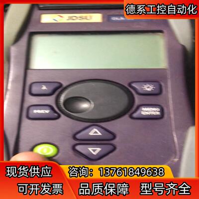 德国jdsu ols-55手持式可调光衰减器配件550