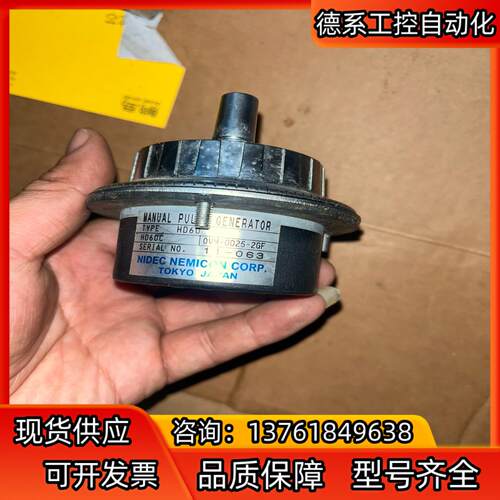 马扎克手轮HD60的