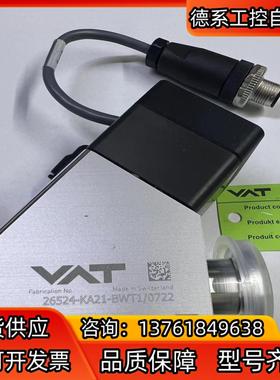 VAT真空阀26524-KA21-BWT10722