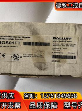 BALLUFF全新原装BOS01FT德国巴鲁夫BOS 23K