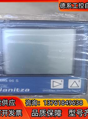 Janitza UMG 96S 原装进口 德国 3台