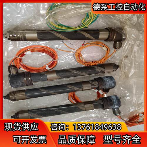 马斯特Mold-Master热流道配件马斯特发热圈详细规