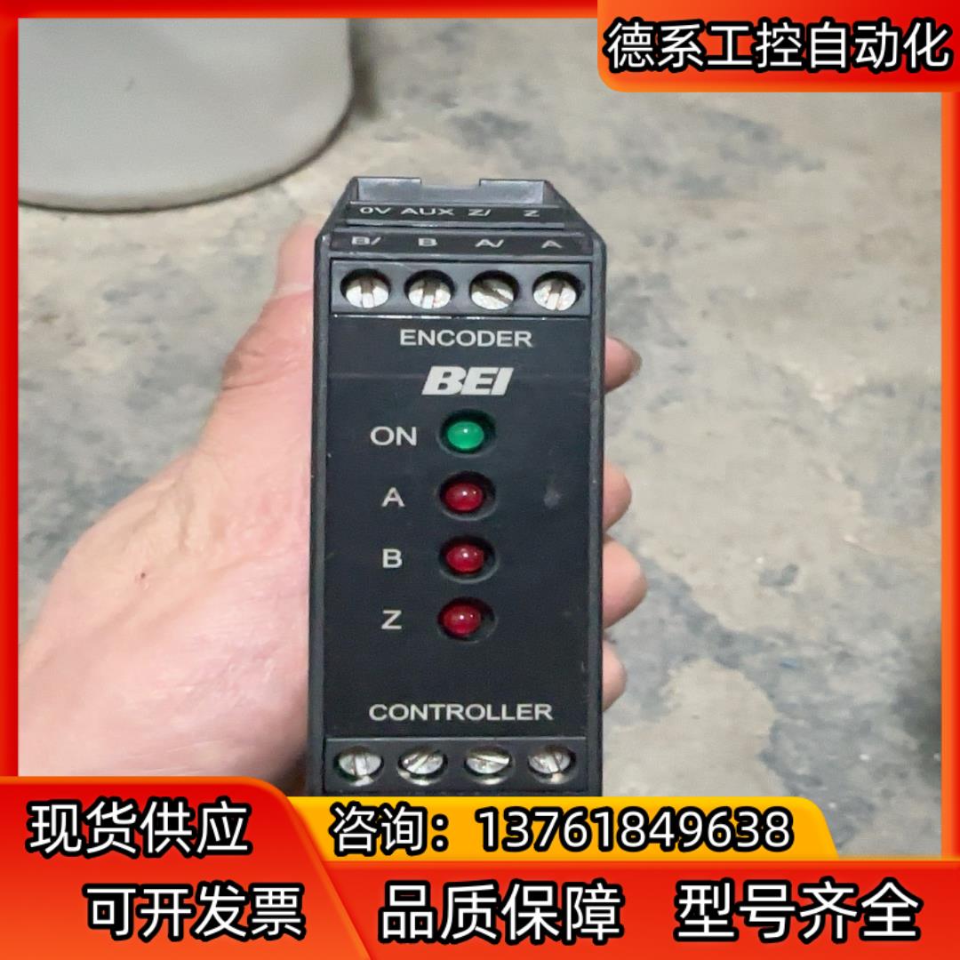 BEI安全继电器 EM-DR1-IC-5-TB-28VOC