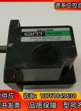 东方   5GU18RA    85成新左右    价