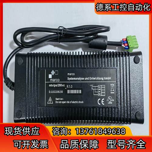 marco压电喷mtvps280vcS1102208