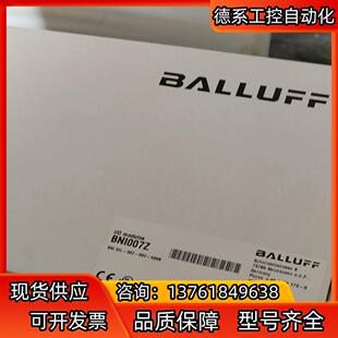 易福门IFM正品PI2694 BNI007Z AC2505