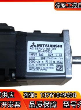 HG-KP053D   HF-KP053053K