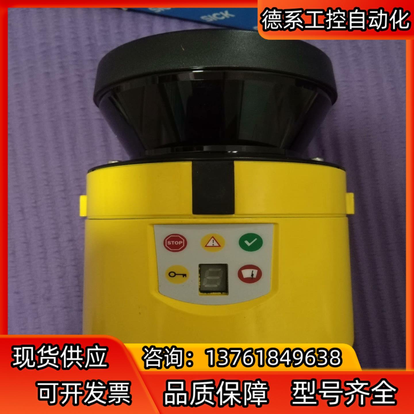 SICK西克S30B-3011CA本商品售出后