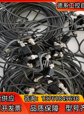 大厂德国 易福门IFC200 IFC202 IFC2