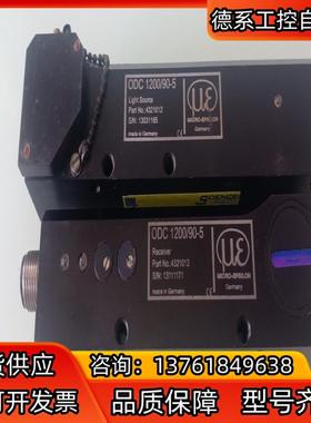 micro epssilon米依odc 120090-5接