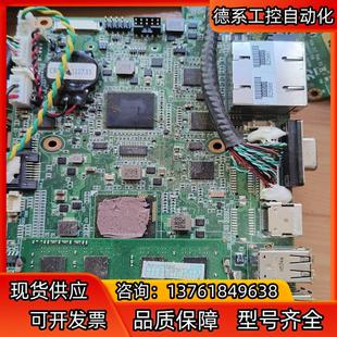 研华工业主板MIO-5250 REVA1