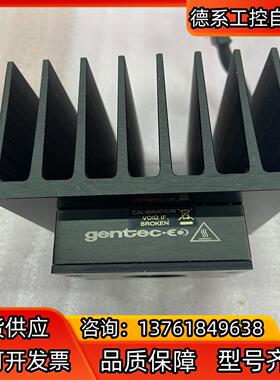 Gentec-eo激光功率计UP19K-50L-H5-XT-