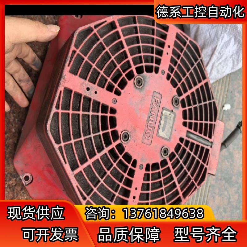 发那科主轴风扇  NMB-EPA90L-0001-0549,3C数码配件,隔离器/耦合器,淘宝优惠券,粉丝福利购,淘宝优惠卷