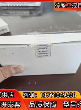 nx-ad2608 nx plc ad2608 om