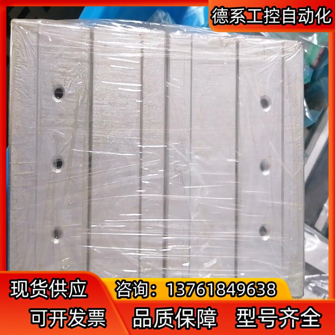 SBR25LUU轴心式滑块 现货4个 议价