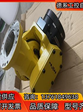 发那科M-710ic50 拆机手腕 成色靓 可冲新 功能无任