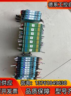 MTL7796-15个WP6071-EX7个成色如