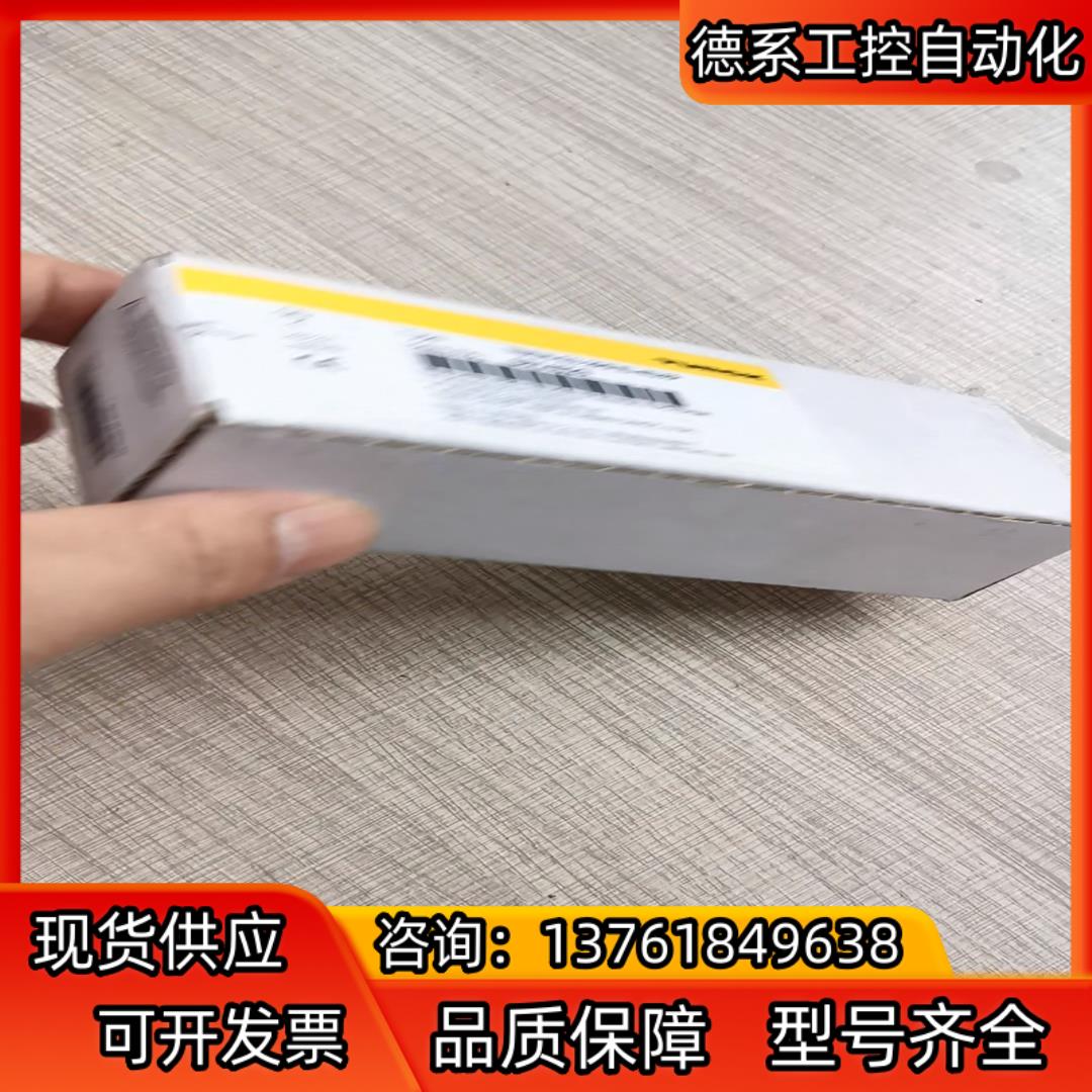 图尔克TBEN-S2-2RFID-4DXP全新盒装