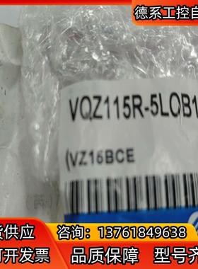 SMC电磁阀VQZ115R-5LOB1-01