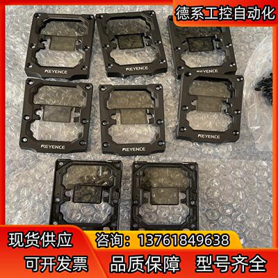 基恩士R-2000W   SR-2000扫码器安全盖防护盖