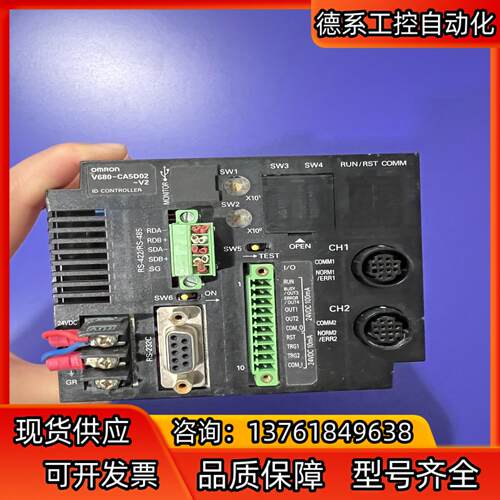 PL V680-CA5D02-V21只