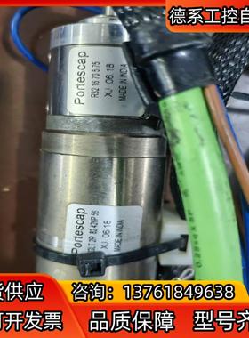 Portescap减速电机35GLT 2R 82 426P