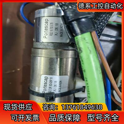 Portescap减速电机35GLT 2R 82 426P