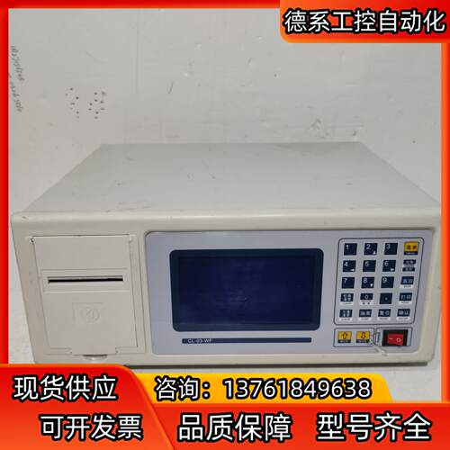 无锡欧凯电子生产 CL-03-WF液晶万能机控制仪 设备