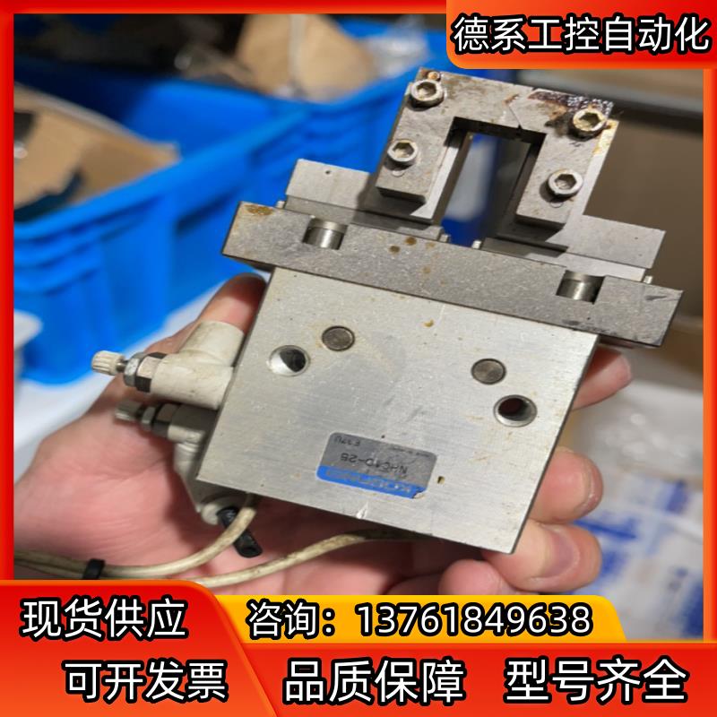 小金井KOGANEI 夹爪NHC1D-25