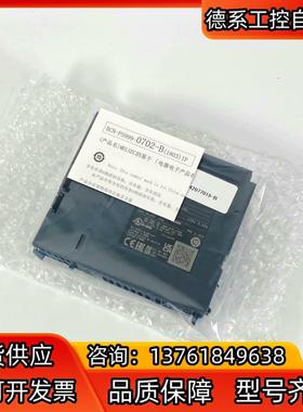 #控制器 Q06UDVCPU  CPU模块 Mitsub