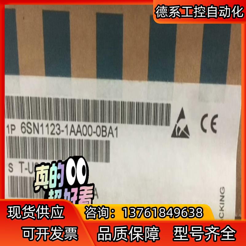 6SN1113-1AB01-0BA1