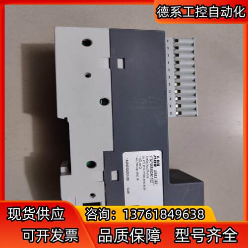ABB 全新原装 AI562 议价