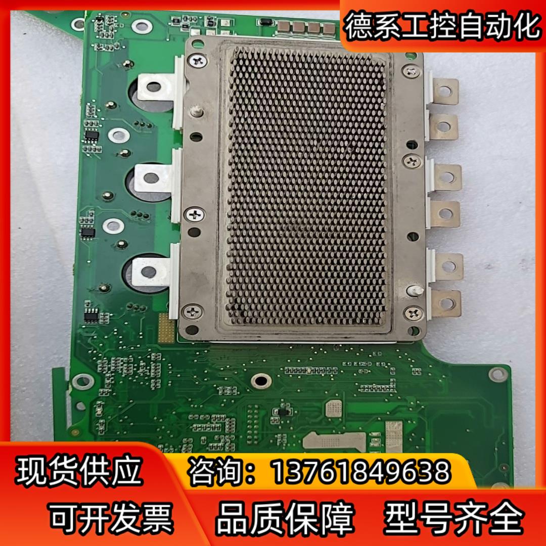 安森美模块SGM950PB8B3TFm拆机9新需要的联系我