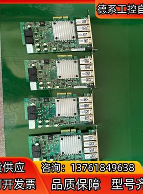 联瑞千兆4口POE网卡I350-4RJ45PCIex4