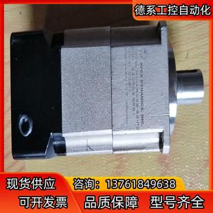 台湾APEX精锐高精密行星减速机AB042 P2伺服电