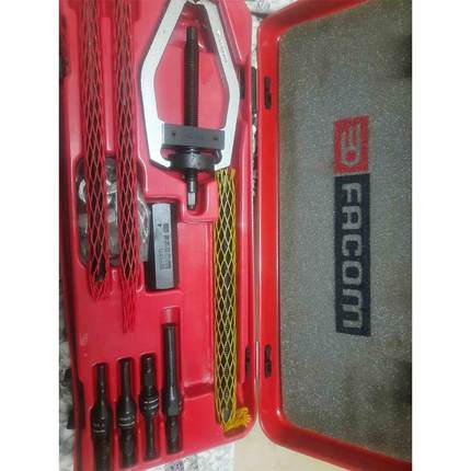 FACOM百年膨胀拉马，型号U.   301AJ1，有产