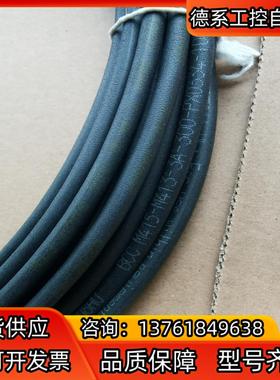 原装巴鲁夫BCCM415-M413-3A-300-PX033