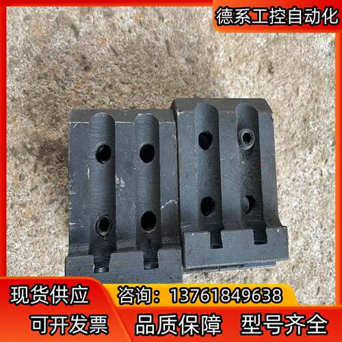 利高数控刀塔刀座镗刀座孔25大的LICO刀塔TOOL