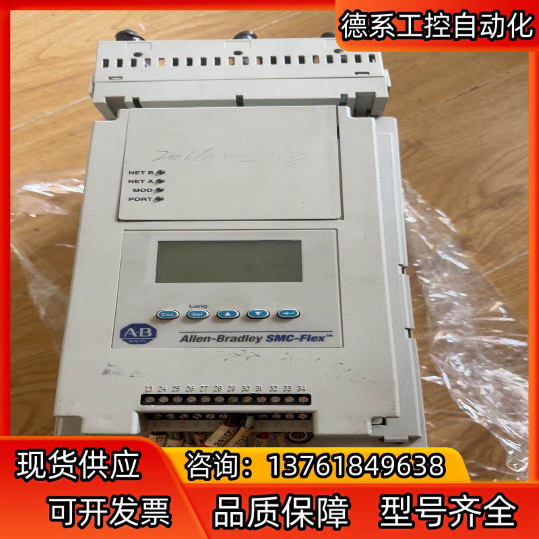 150-F108NBDB