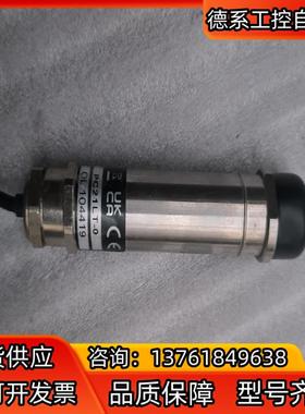 CALEX工业 红外温度传感器变送器探头PC21LT-0议