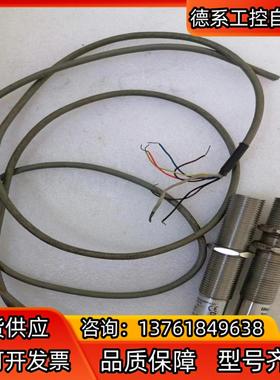 raytek雷泰fluke福禄克激光温度采集器 rayc