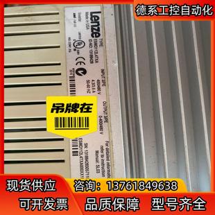 型号ESMD112L4TXA 伦茨变频器11KW