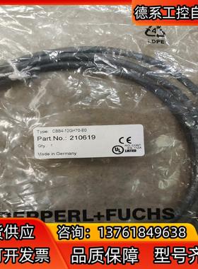 倍加福CBB4-12GH70-E0传感器感应开关