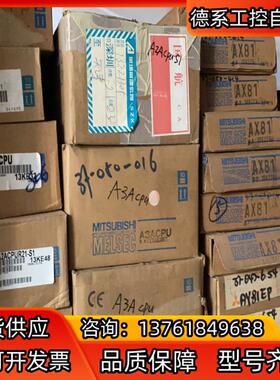 长期供应全新原装A61PN A62DA A62DA-S1