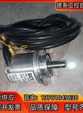 DBS50E-S5EK00500 德国SICK西克  sic