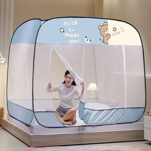 无荧光双丝帐纱防摔蚊帐家用卧室蒙古包可折叠回底蚊帐 大顶免安装