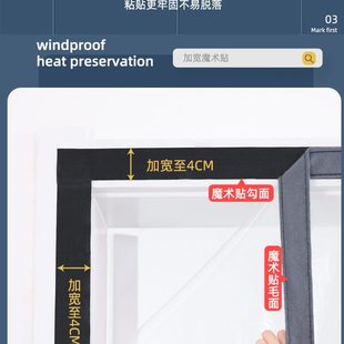 空调门帘隔断防冷气透明挡风免打孔保暖家用加厚防风帘子2022新款