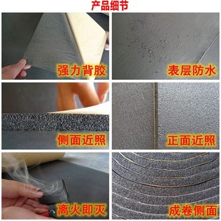 汽车隔音棉办公家居室内吸音棉车用四门车顶底盘全车隔音地胶10米