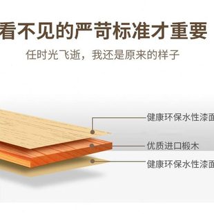 实木百叶窗帘卷帘遮光升降卧室书房卫生间阳台防水遮阳木百叶
